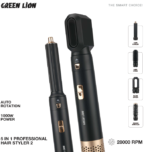 ⁦جهاز تجفيف وتصفيف الشعر 5 في 1 – Green Lion⁩ - الصورة ⁦4⁩
