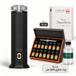 معطر ليفيلو الكريستالي الذكي الأسود مع بوكس 14 رائحة وزيت عطري 250 مل هدية